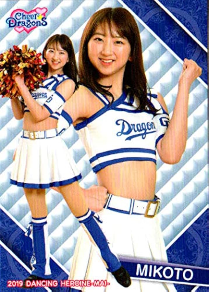 新品 HARLEM GLOBETROTTERS チアガール チアリーダー L Amazon.co.jp: 2019BBM プロ野球チアリーダーカード-舞